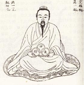 Meditazione taoista